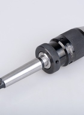 Clamp Range 1-13mm B16 less Drill Chuck Self ighten M2 B16 S