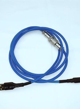 Mechanical Keyboard Metropolis Cable Aviator Connector Mecha