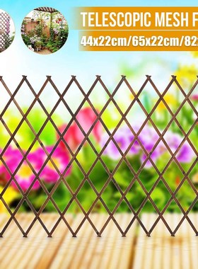 Wooden Fence Carbonized Antiseptic Plant Climb Trellis Suppo