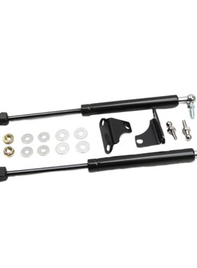 2Pcs Car Engine Hood Shock Strut Lifter Hydraulic Rod for Je