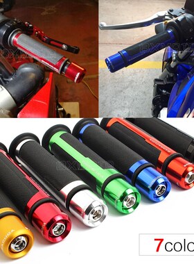 BXMOTO niversal 7/8'' 22MM Motorcycle CNC handle grips Motor