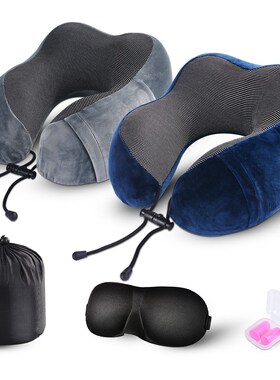 Travel Pillow U-Shape Memory Foam Neck Pillow Travel Accesso