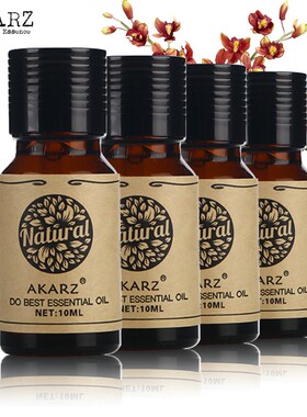 Cinnamon Lily Oregano Cypress essential  sets AKARZ  Aromath