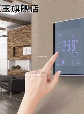 LCD Touch. Screen Wall Floor Termostat 85-250V 16A Weekly Pr