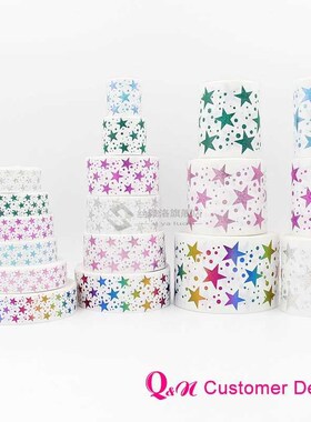 16mm 22mm 25mm 38mm 50mm 75mm elastic custom design ribbon w