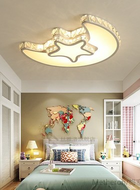Crystal Led Ceiling Light  Living Room Modern Crystal Light