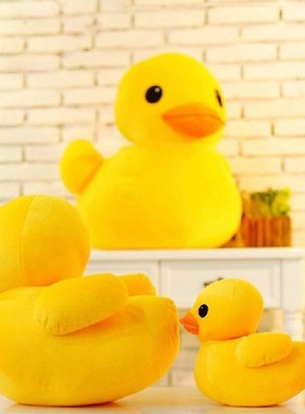 1pc 30cm/50cm Cute Big Yellow Duck Plush Toys Super Soft St