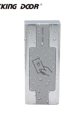 H2R IP67 Waterproof Access Control Card Reader 125KHz 13.56