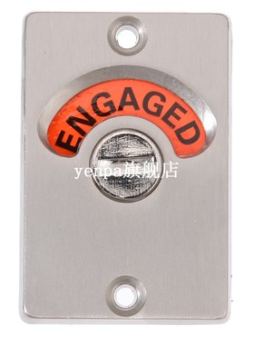 Engaged Indicator Bolt Vacant/Engaged Bathroom WC Public Res