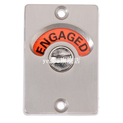 Engaged Indicator Bolt Vacant/Engaged Bathroom WC Public Res