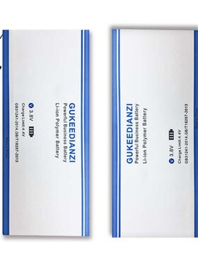 Lithium Battery For iPhone 6s 6 s 5s 5 5c 7 8 Plus High Capa