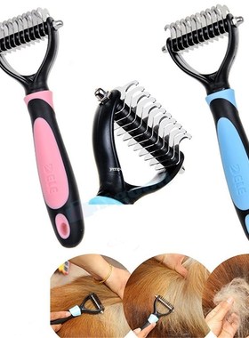 Safely Pet Fur Knot Cutter Dog Combs Hair Remover Double-sid