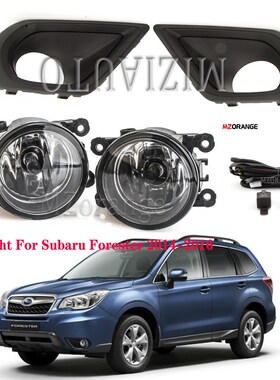 Fog light cover hole for  Forester 2014 2015 2016 Bump