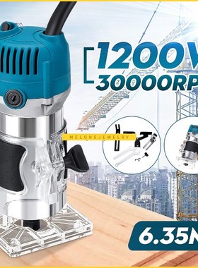 Electric rimmer 1200W 30000r/n Electric Wood Lanate Edge Han