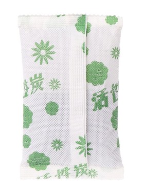 Air Purifying Bag Odor Absorber Activated Charcoal Air Fresh