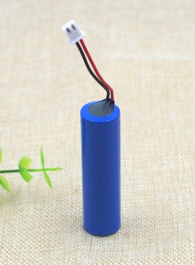 3.7V 18650 Lithium Battery Pack 2600mAh Fishing LED Light Bl