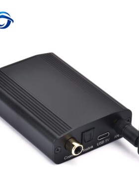 A107 CSR8675 Bluetooth V5.0 audio digital interface  fiber A