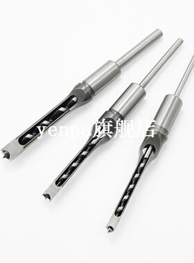 10mm/16mm Square Hole Mortiser Drill Bit Mortising Chisel Wo