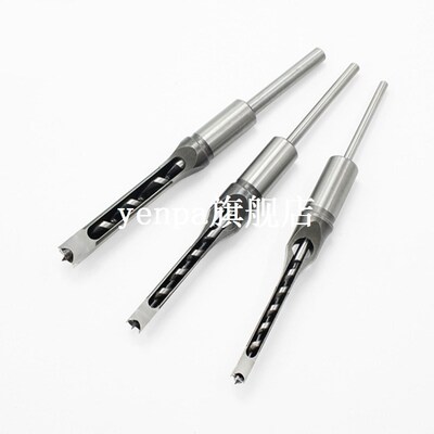10mm/16mm Square Hole Mortiser Drill Bit Mortising Chisel Wo