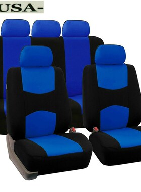 ( Front + Rear ) Flax car seat covers set for Honda accord 7