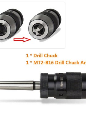 1-16mm MK2 M2-B16 Arbor Steel Lathe ool Self ighten Portable