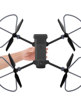 Quick-release Propellers for FIMI X8 SE 2020 Propeller Guard