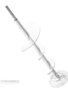 WR17X11705 Ice Maker Auger Fit for General Electric Hotpoint