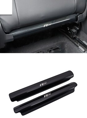 niversal Car Seat Anti Kick Board Pad Cover Trim Interior Ac