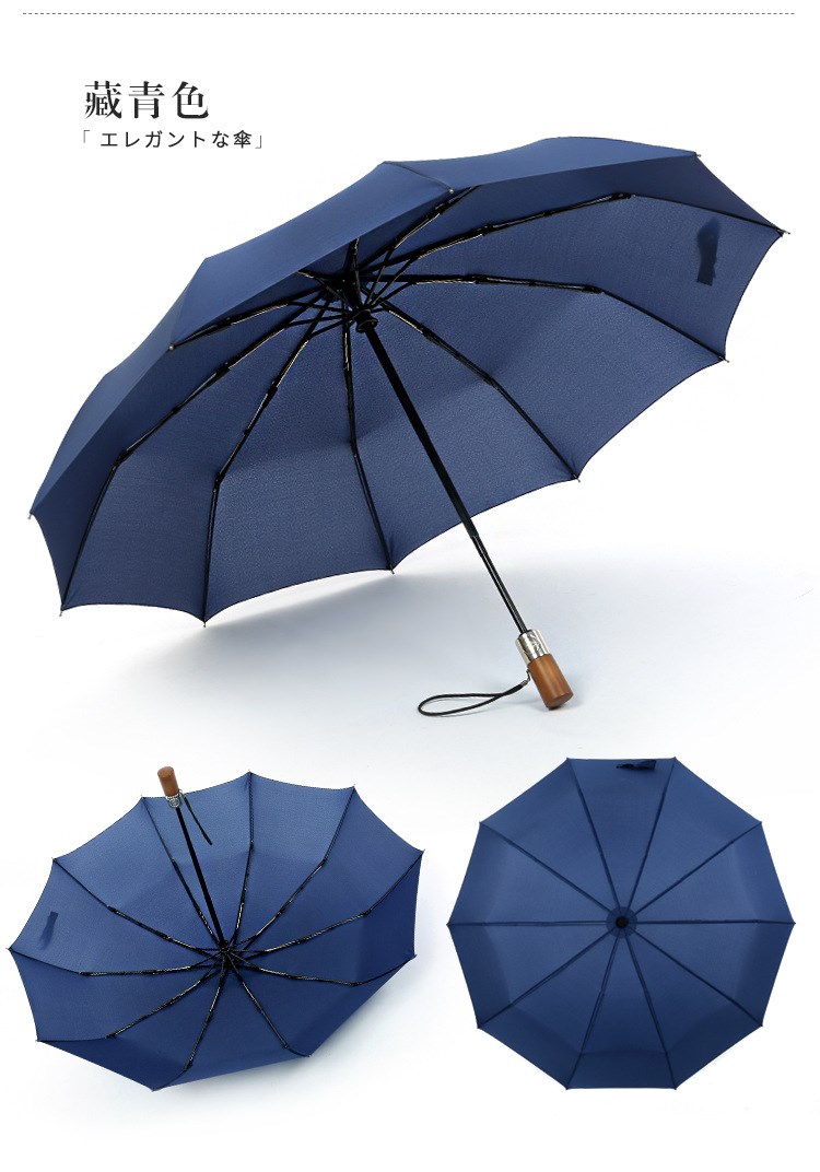 umbrella men parasol sombrillas para lluvia uc Summer sun Pa