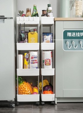 Narrow slot storage kitchen shelf slotted seasoning shelf re