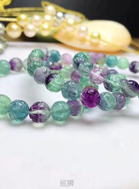 Huahua anchor takes natural crystal bracelet ring, tourmalin