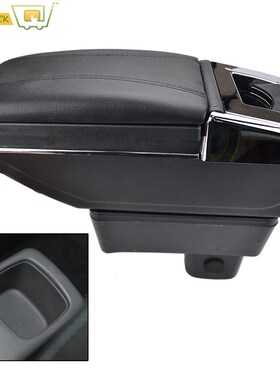 For Suzuki Swift 2005 - 2020 Center Centre Console Storage A