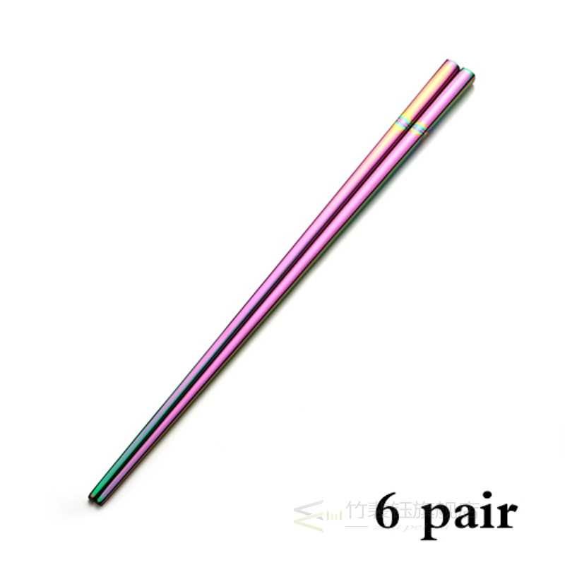 23cm/9