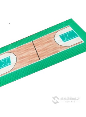 10x10 inch Baseplate basketball Court with Basketball Stand