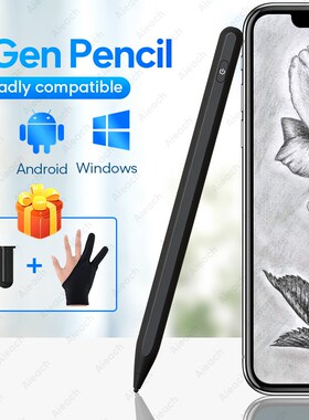 Touch Pen Phone Stylus For Smartphone Drawing Capacitive Scr