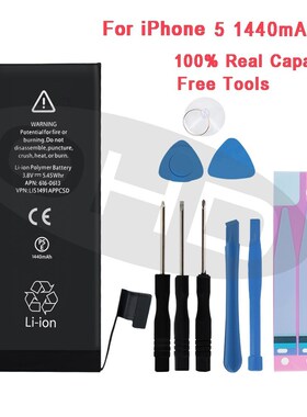 OHD Original High Capacity Battery For iPhone 5 5s SE 6 6s