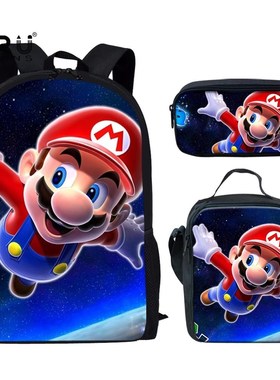 FORUDESIGNS Cute Kids Backpack Schoolbag For Teenage Girl B