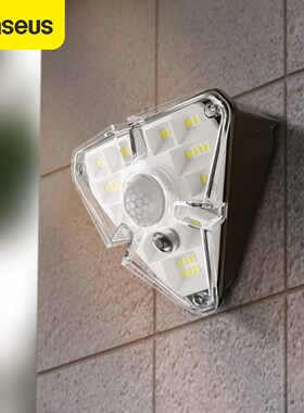 LED Solar Light Outdoor Solar Lamp Powered Sunlight PIR Moti