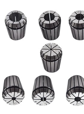 7PC ER32 COLLE COMMON SIZE 1/8 1/4 5/16 3/8 1/2 5/8 3/4 NEW