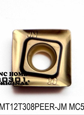 MITSUBISHI SOMT12T308PEER-JH SOMT12T308PEER-JM MC5020 SOMT 1