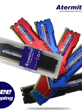 atermiter RAM DDR3 2GB 4GB 8GB PC3 1866 1600 1333MHZ 1600MHZ