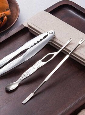 Prawn Peeler Portable Seafood Tool Stainless Steel Crab Peel