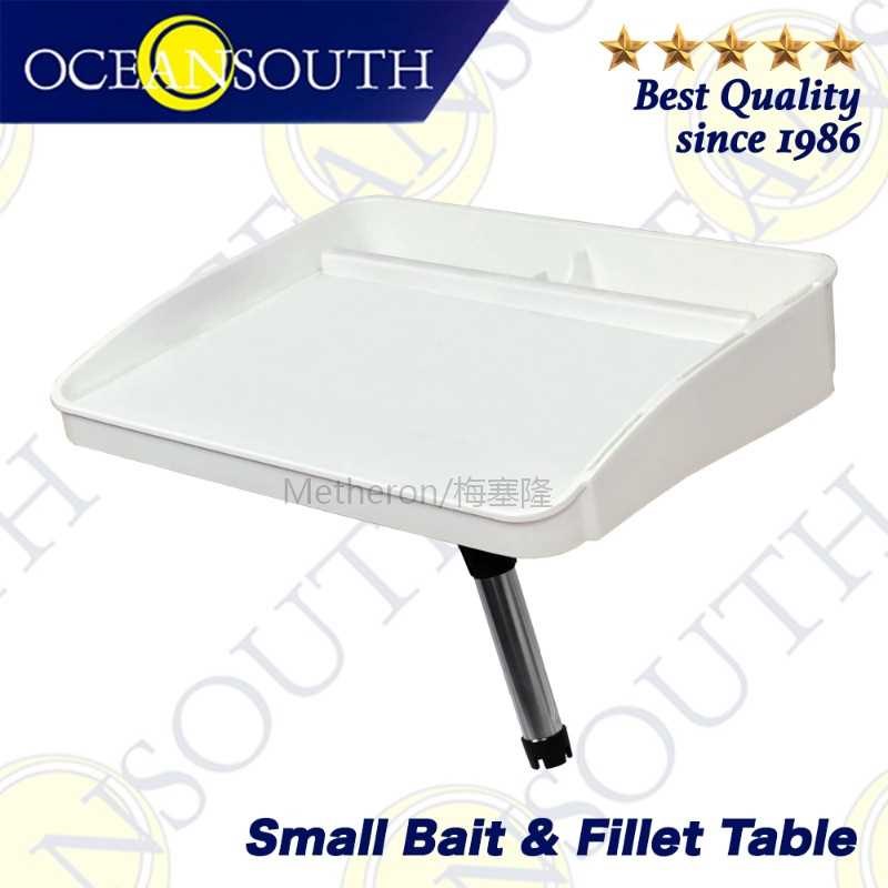 Small Bait Fillet Table Board Fishing Gear Aluminium Shaft H
