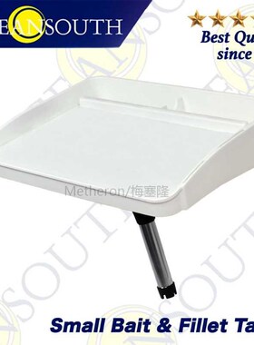 Small Bait Fillet Table Board Fishing Gear Aluminium Shaft H