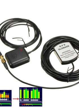 Full Set Auto Car GPS Signal Antenna Amplifier Booster Enhan