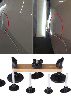 5pcs/set Super PDR Tools- Paintless Dent Repair Bridge Tool