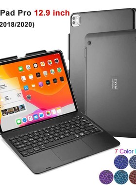 For iPad Pro 12 9 Case with Keyboard 7 Color Backlit Full A