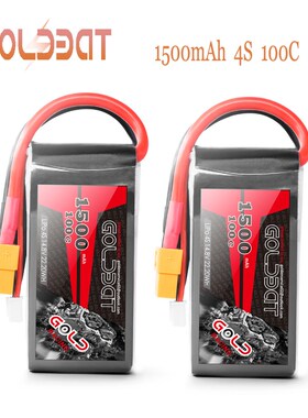 2UNITS GOLDBAT 14.8V Battery charger 1500mAh 4S Lipo Battery