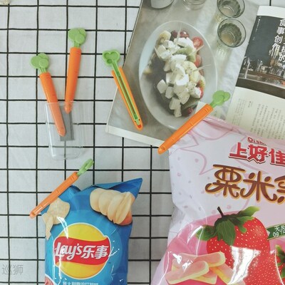 Korean 5 carrot-packing sealing clip food bag sealing clip p