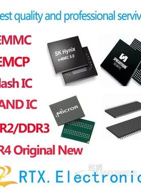 SM5701 Charging IC For Samsung S6 J3(2017) J1(2016) J120H J1
